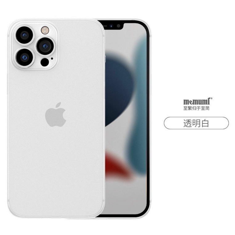 Ốp lưng memumi siêu mỏng 0.3mm iphone 13 mini, 13, 13 pro, 13