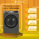 FV1414H3BA - Máy giặt sấy LG AI DD Inverter giặt 14 kg - sấy 8 kg FV1414H3BA  - GIAO TOÀN QUỐC - FREESHIP HCM