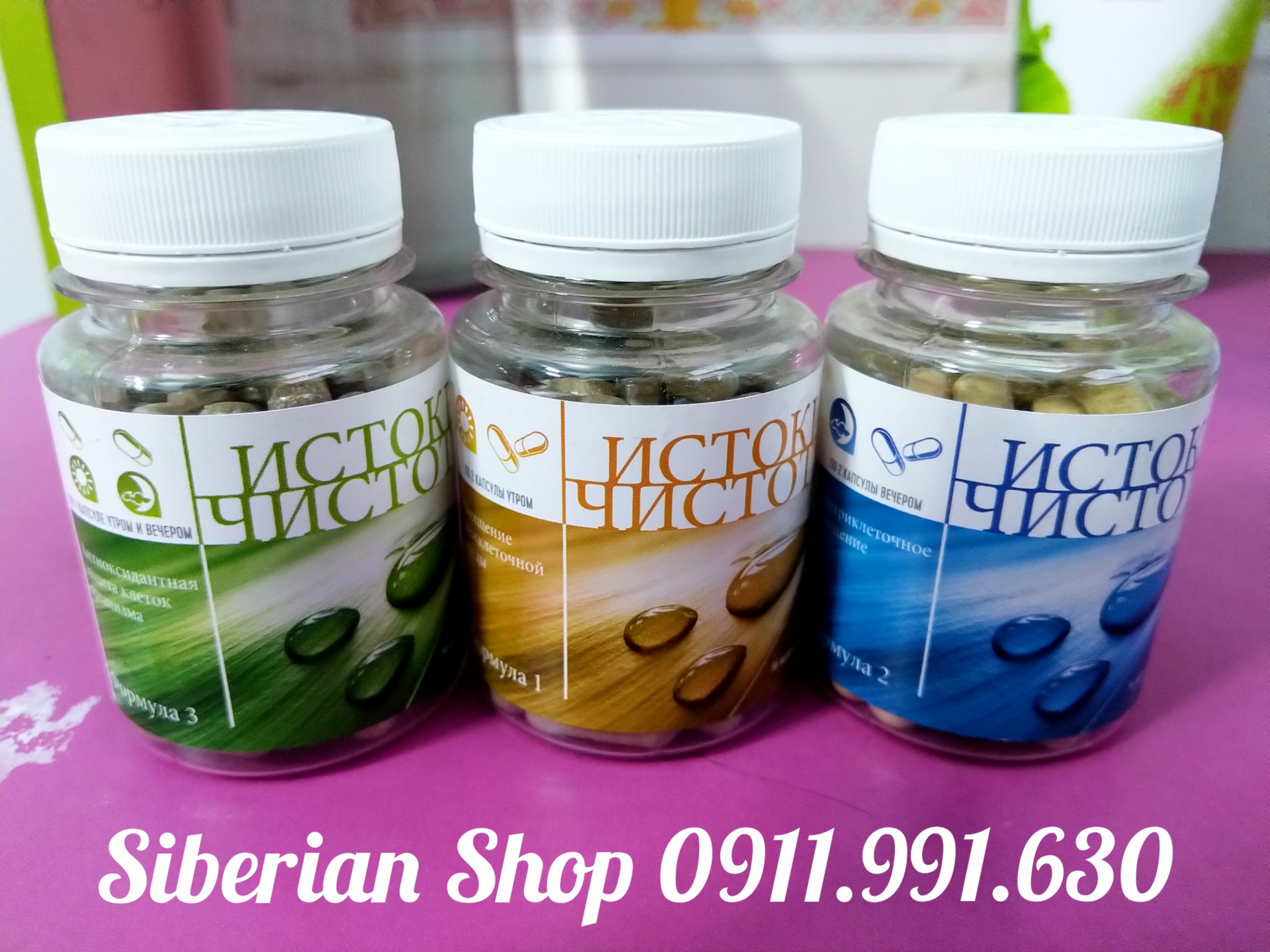 Bộ 3 thải độc và thanh lọc cơ thể Renaissance Triple Set