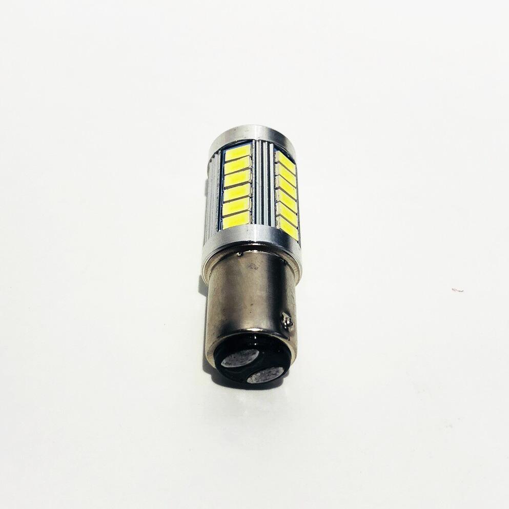 Đèn Hậu Nháy Cho Xe Máy 33 led ( 1 Chiếc )
