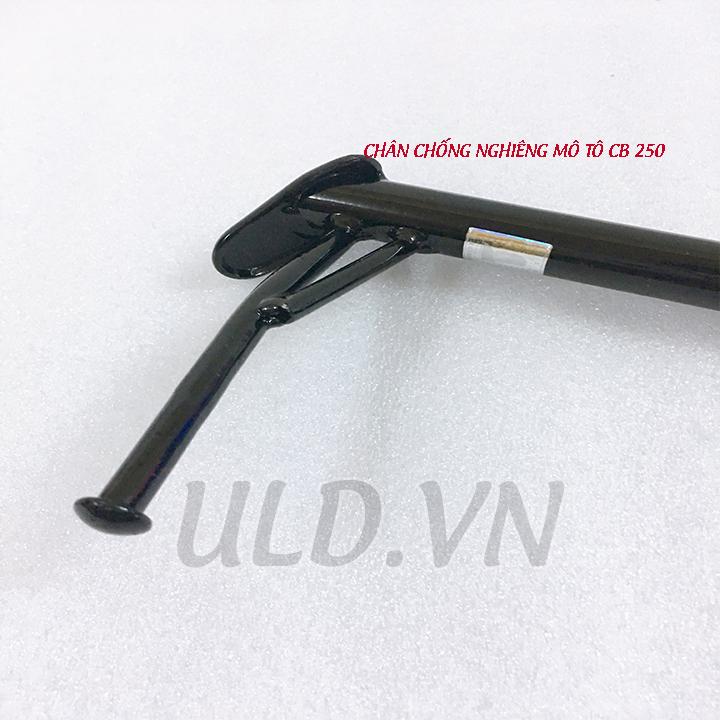 chân chống nghiêng CB 250 | xe mô tô
