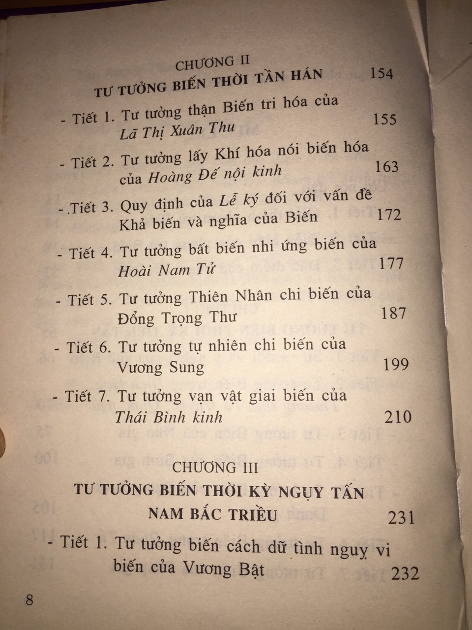 Sách Biến Tinh Hoa Triết Học Trung Quốc