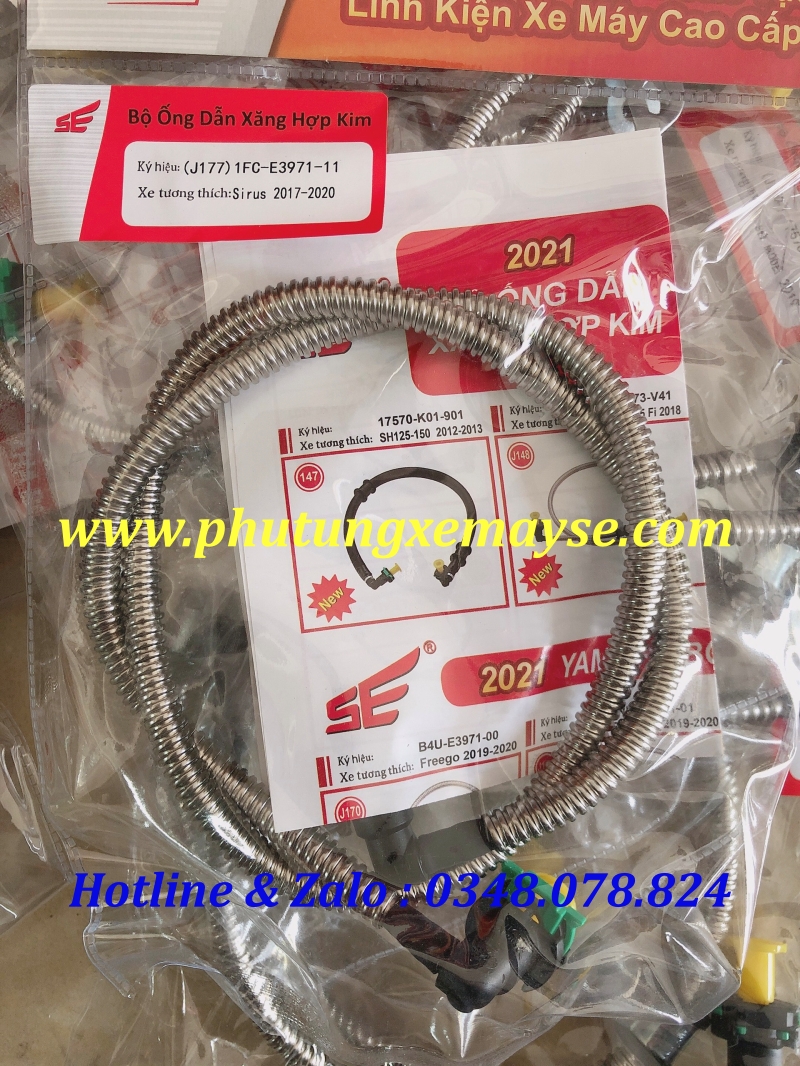 Sirius Vehicle Fuel Line (2017-2020)