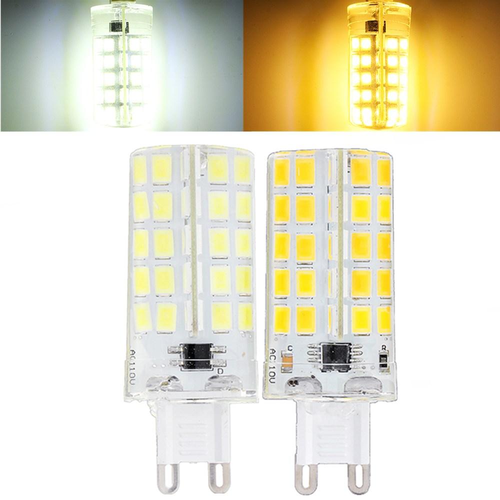 BÓNG LED G9 ánh sáng vàng