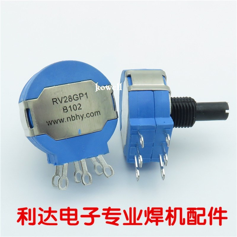 Chiết áp kép máy hàn điện tử B102 2w-1k