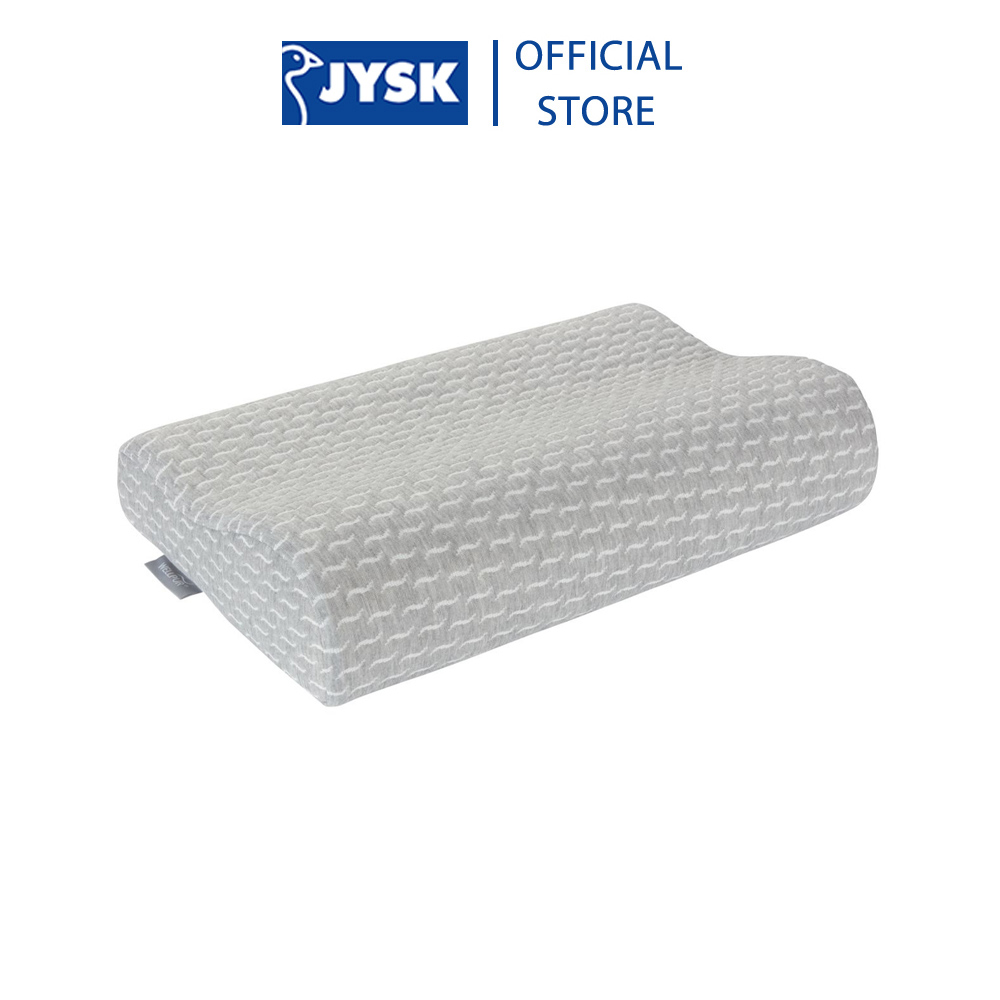 Ruột gối memory foam | jysk wellpur kvina | xám | r30xd50xc10/7cm