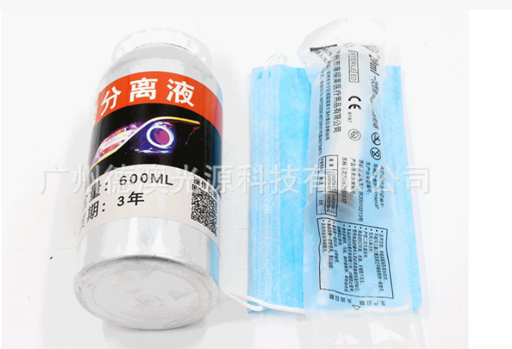 Dung dịch tách keo chết pha đèn oto , xe máy