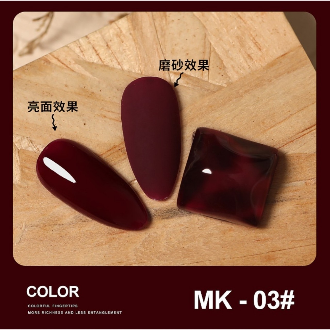 SƠN GEL AS - HÀNG LOẠI 1 -BYH128