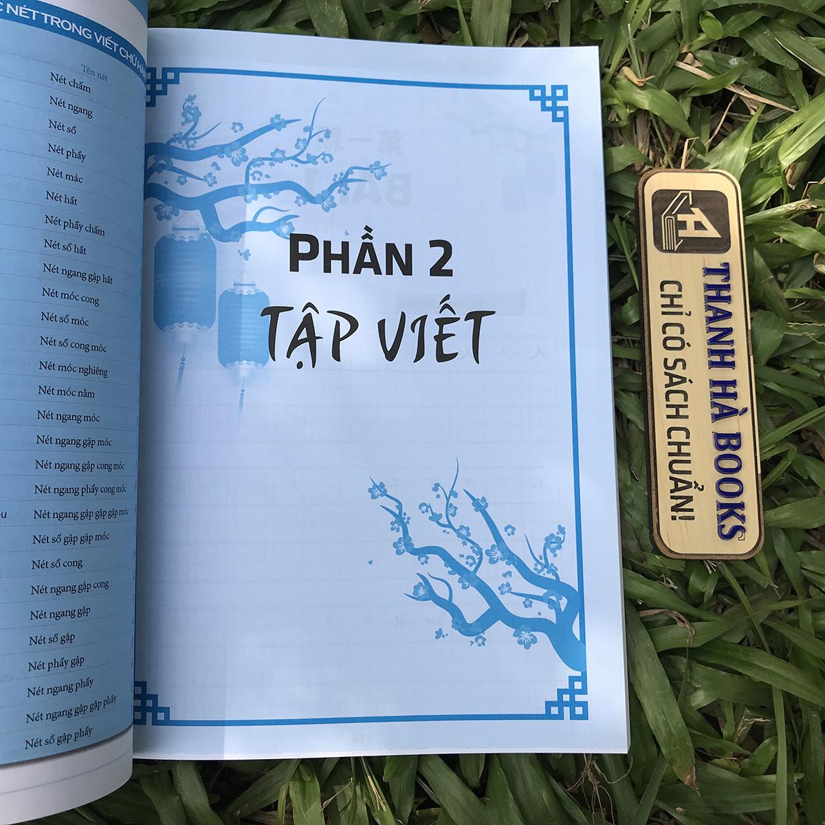 Sách Thần Tốc Tập Viết Chữ Hán