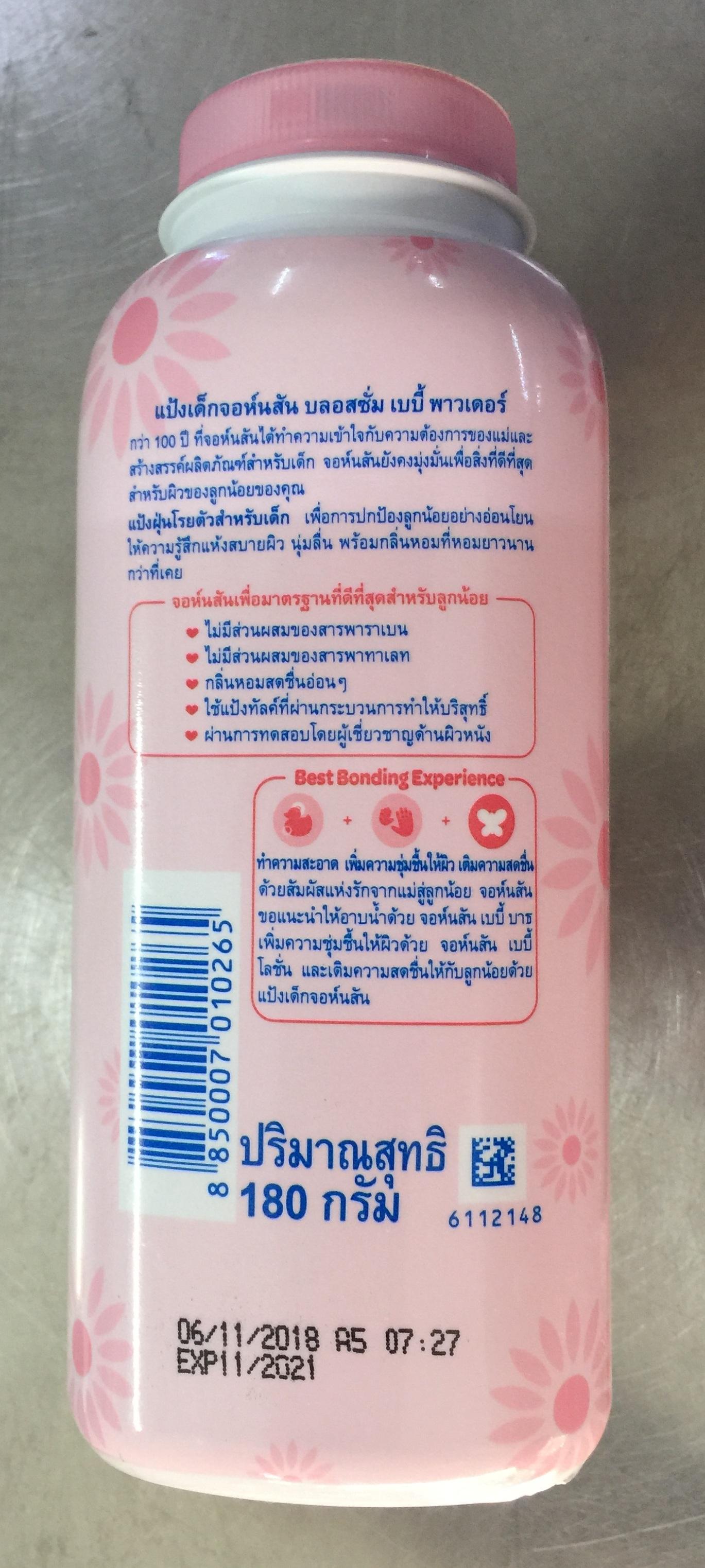 Phấn rôm em bé Johnson's Baby 180g