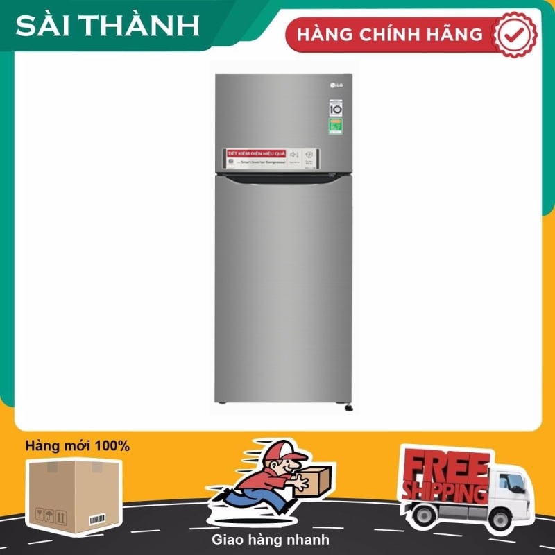 Tủ lạnh LG Inverter 209 lít GN-M208PS (2019) - Điện Máy Sài Thành