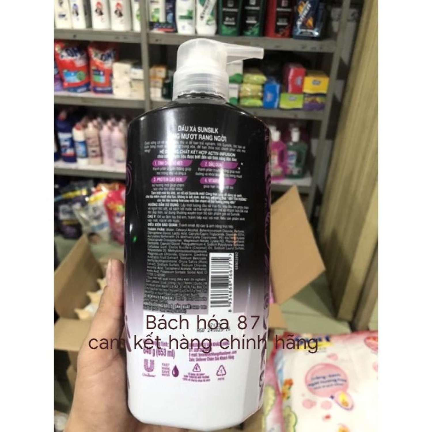 Dầu xã Sunsilk  óng mượt chai 640g
