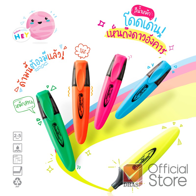 Bút dạ quang, bút highlight QTM QH710