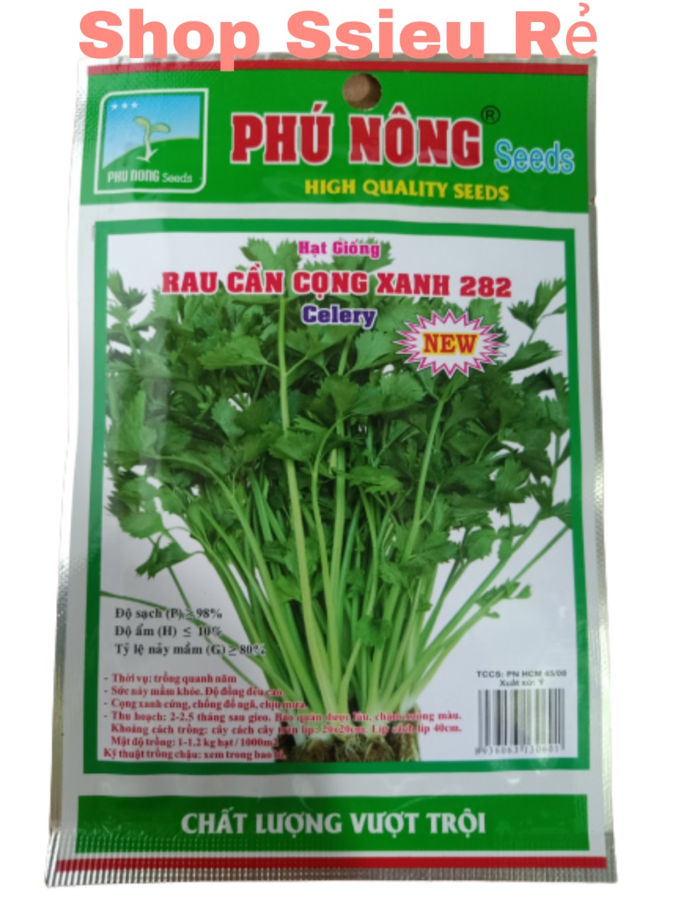 HẠT GIỐNG RAU CẦN CỌNG XANH PN GÓI 5 GRAM