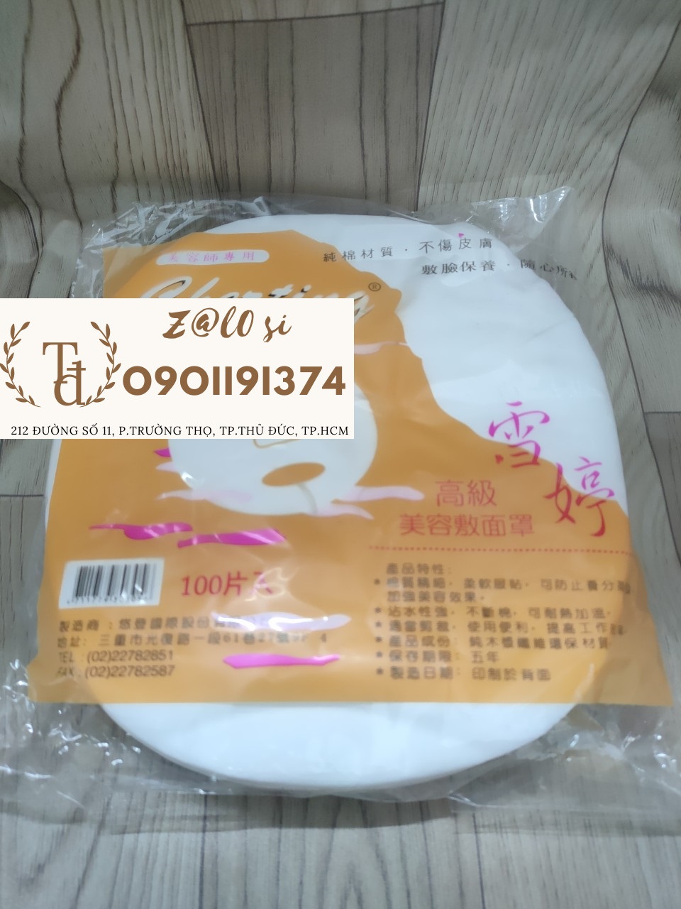 Mặt nạ giấy
