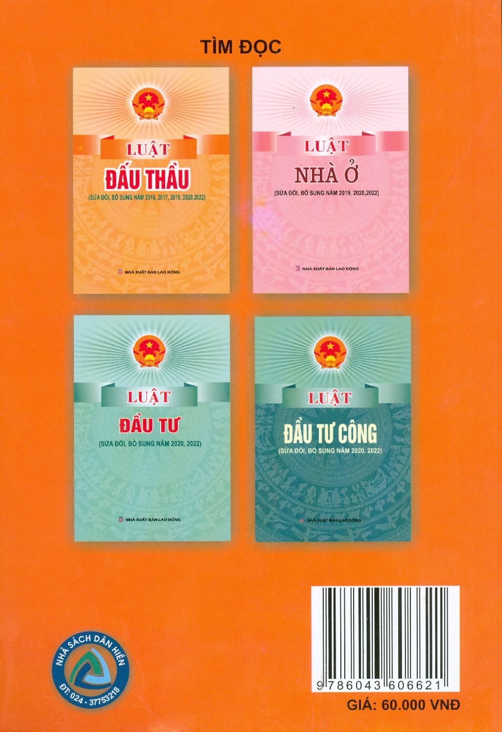 Luật Thi Hành Án Dân Sự (Sửa Đổi, Bổ Sung Năm 2014, 2018, 2020, 2022)