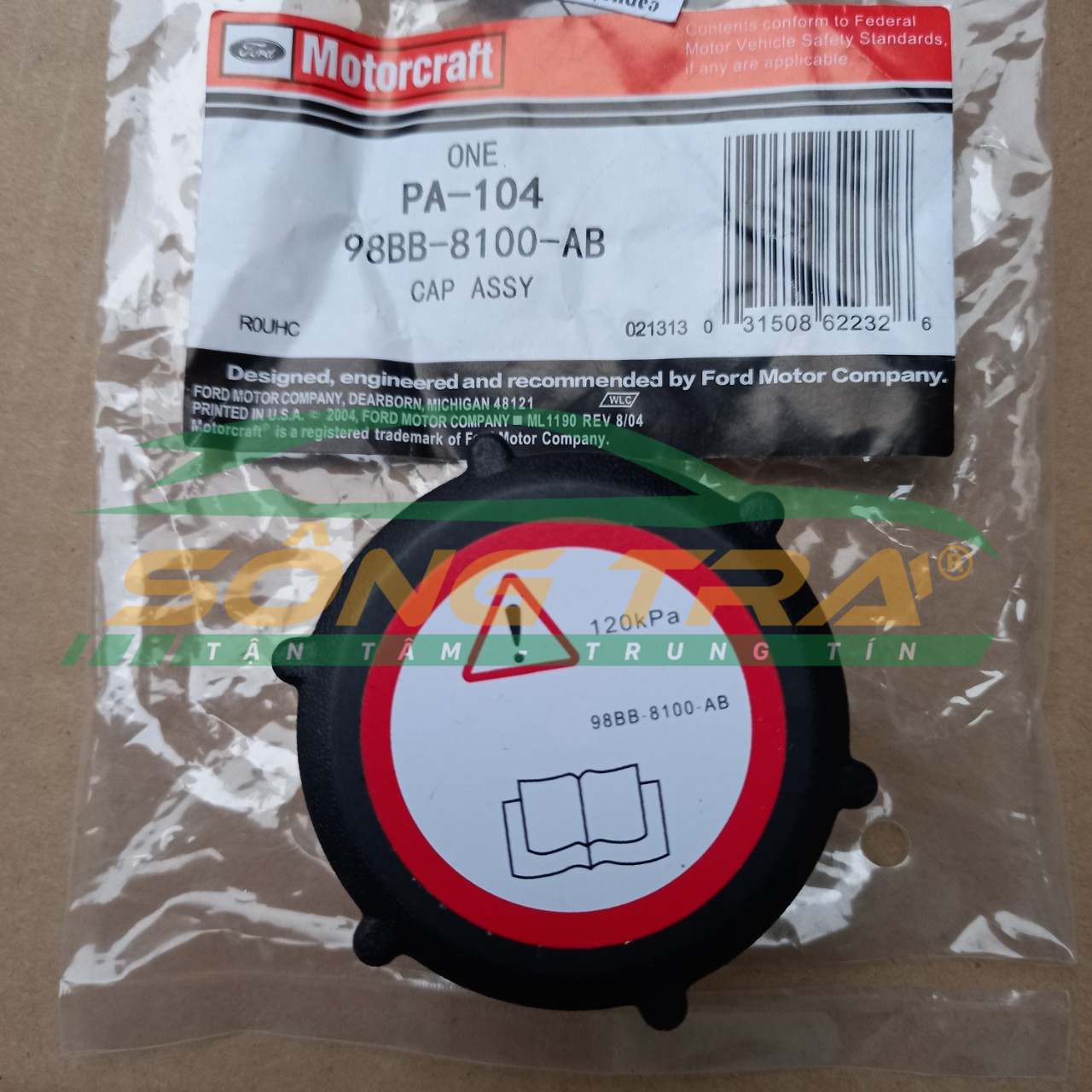 NẮP BÌNH NƯỚC PHỤ FORD MONDEO