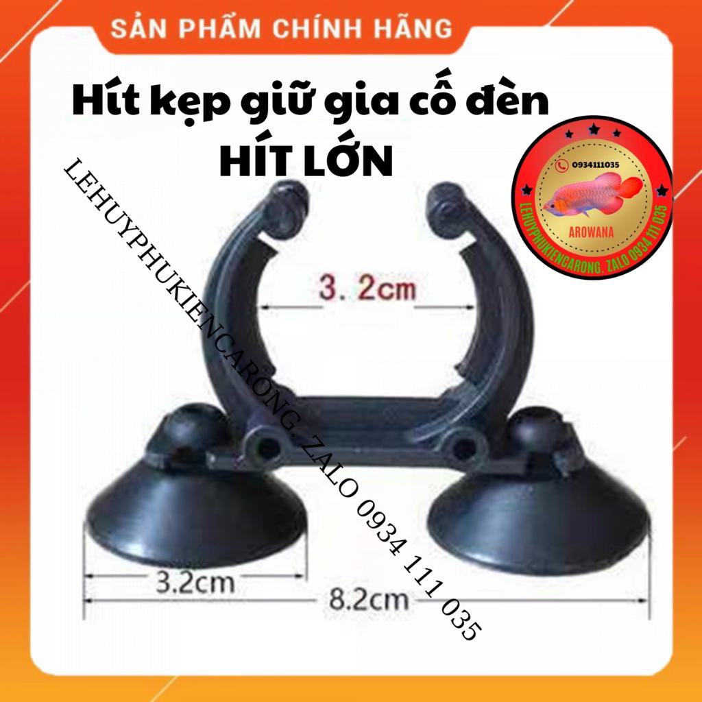 "hoàn tiền đến 10%" hít kẹp giữ đèn, sưởi, uv cho nhiều thiết bị giá 1 cặp 2 cái
