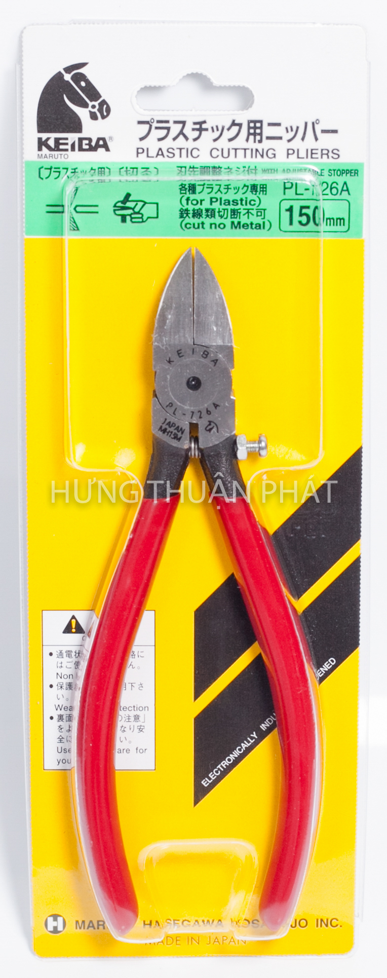 [HCM]Kìm cắt nhựa KEIBA PL-726A Nhật Bản