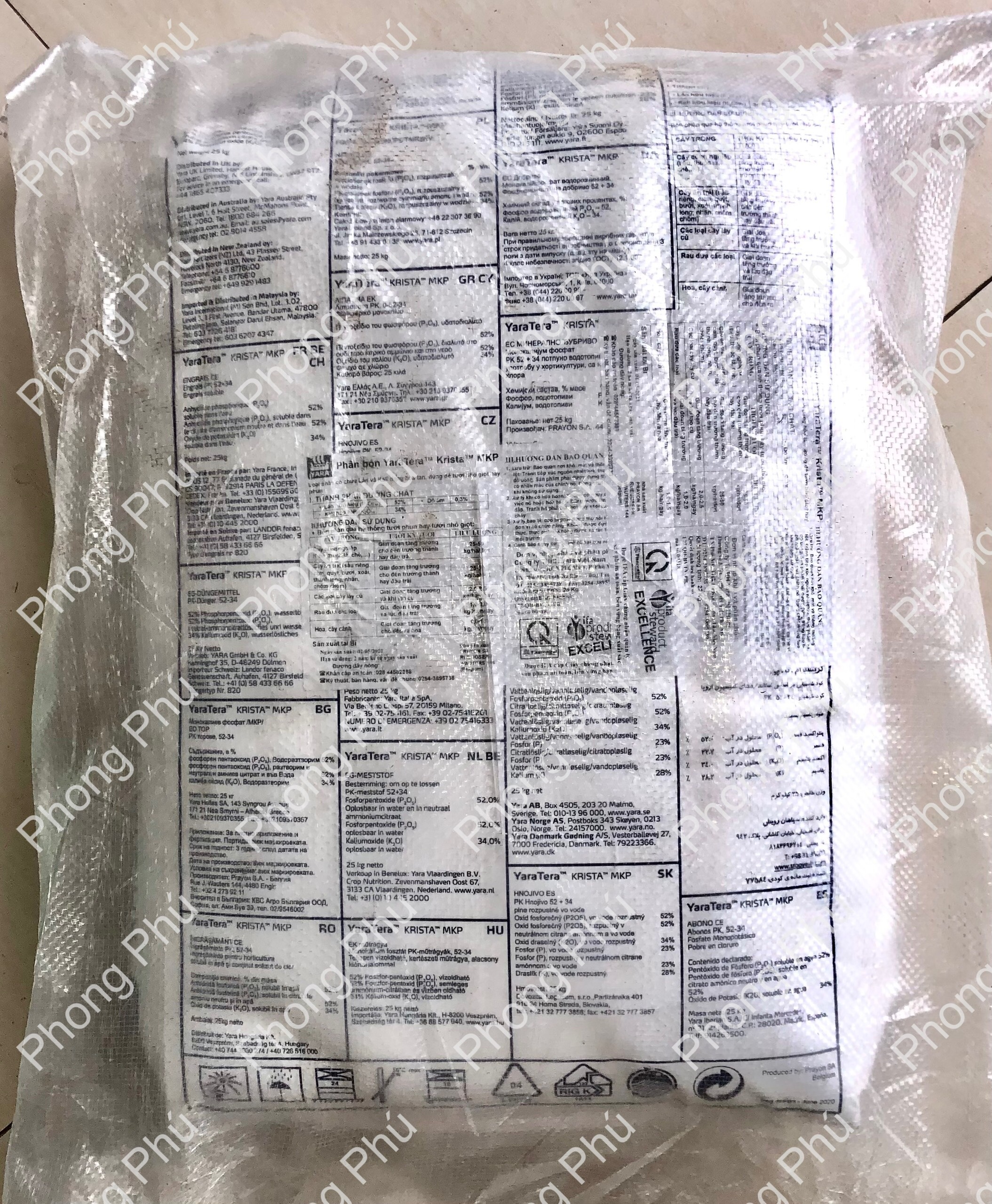 Phân bón hòa tan Yara Krista MKP 25kg
