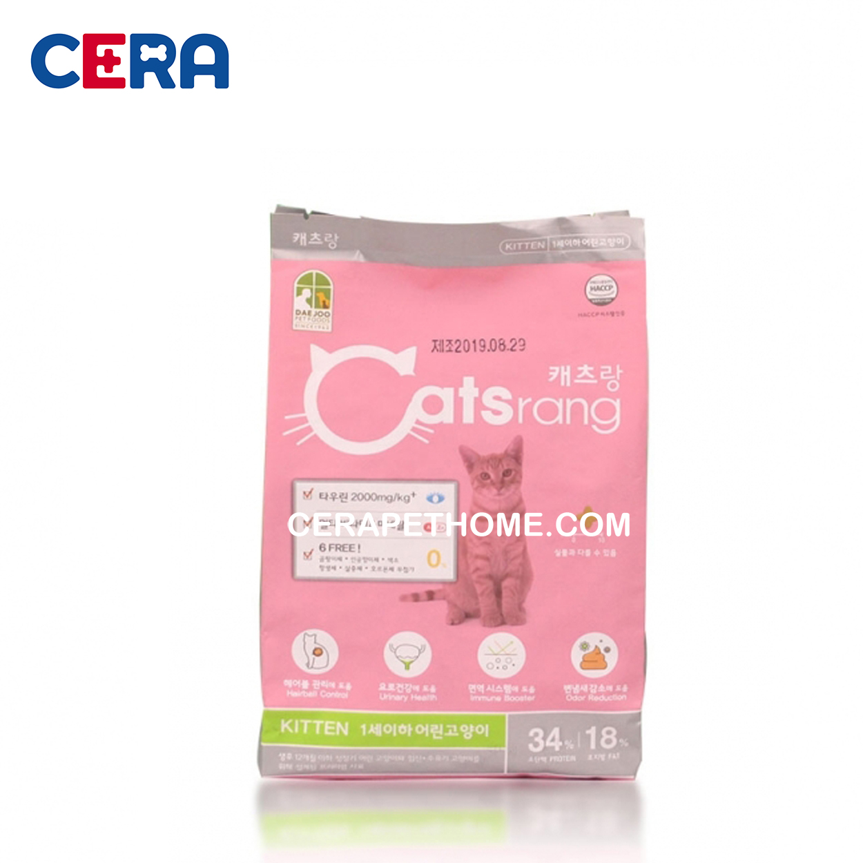 Thức ăn mèo catsrang kitten - mèo con 400gr