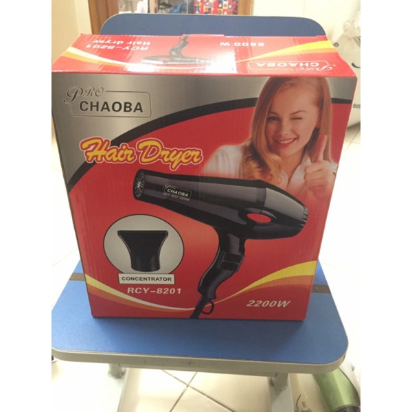 Máy sấy tóc cao cấp Chaoba RCY -8201