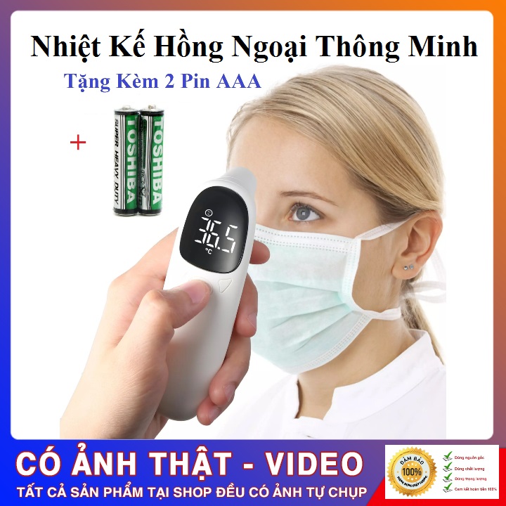 Thermometer infrared intelligent digital display precision quickly bundled 2 pin