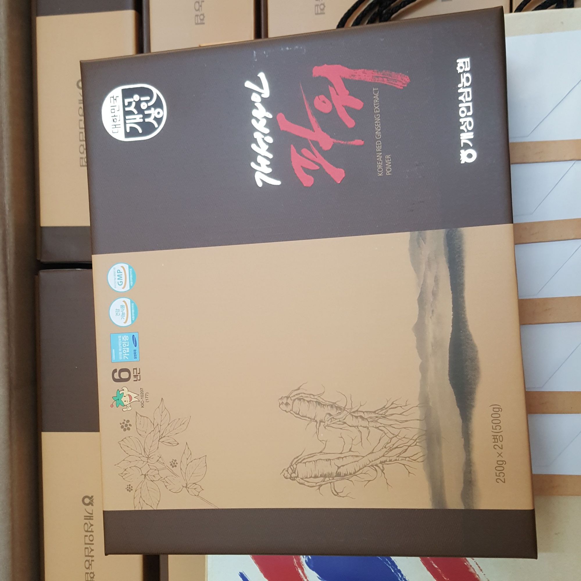 Cao Hồng Sâm Geasung Hàn Quốc 2 lọ 250g Extract Power