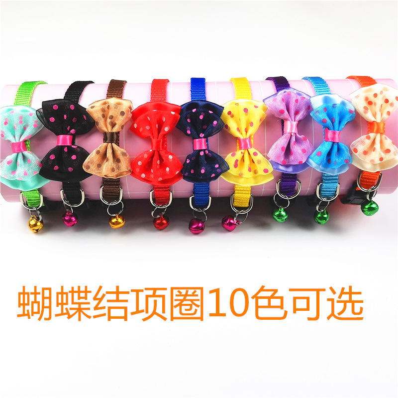 Vòng cổ nơ dành cho chó mèo