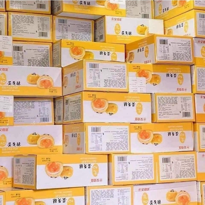 Combo 10 Bánh Liu xin su trứng muối chảy