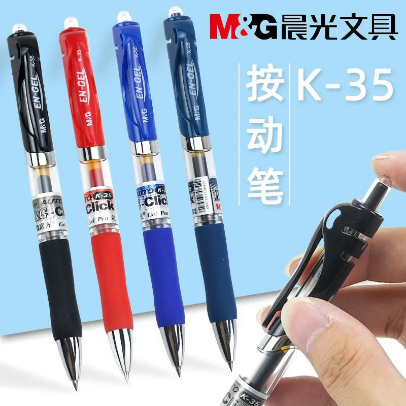 Bút nước m&g k35 agpk3576 0.5mm