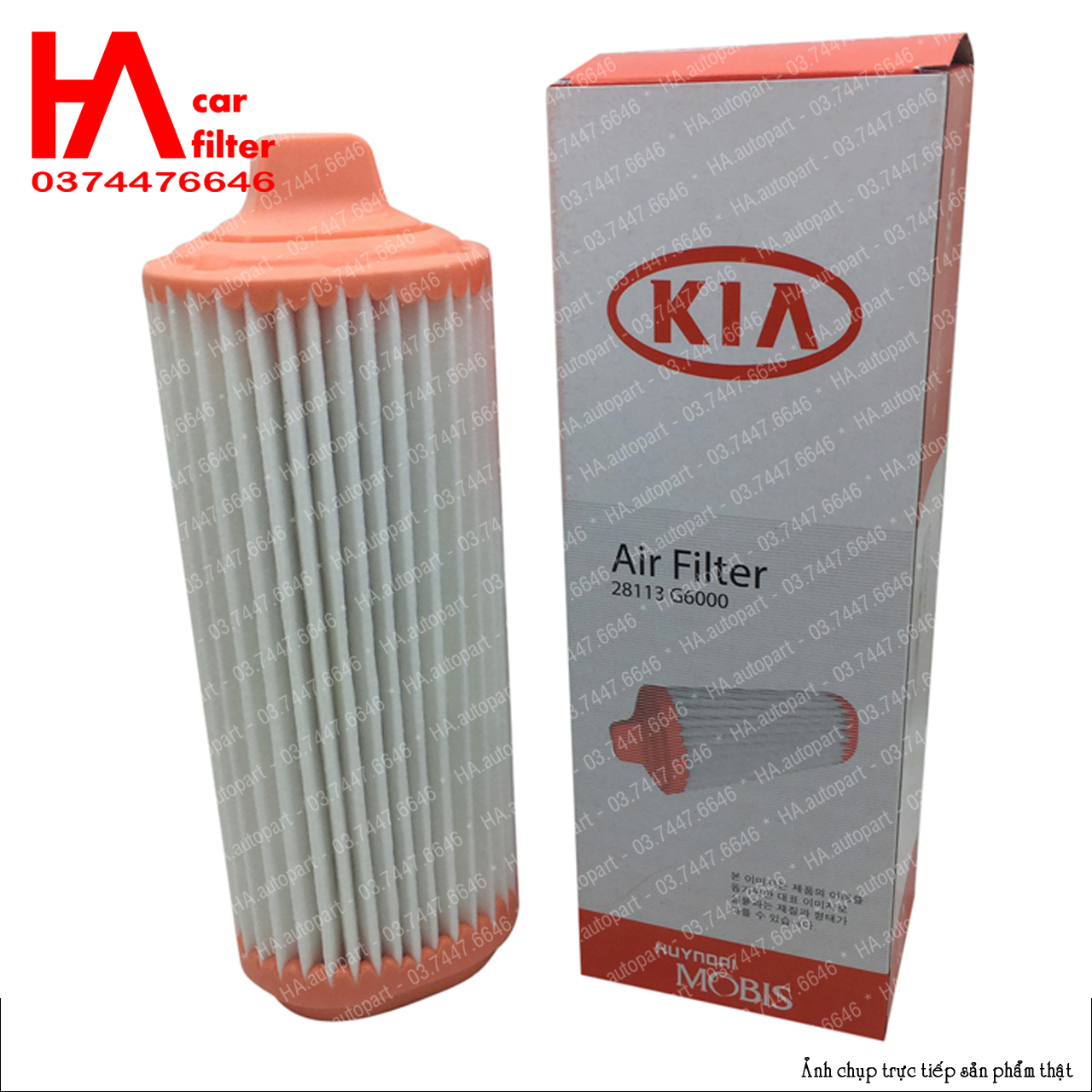 Lọc gió động cơ Kia Picanto (Morning nhập phom mới) đời 2018~nay