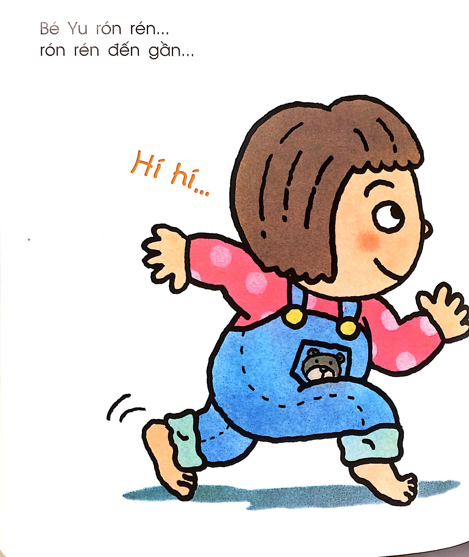Fahasa - Cùng Chơi Với Bé - Cù Lét! Cù Lét!