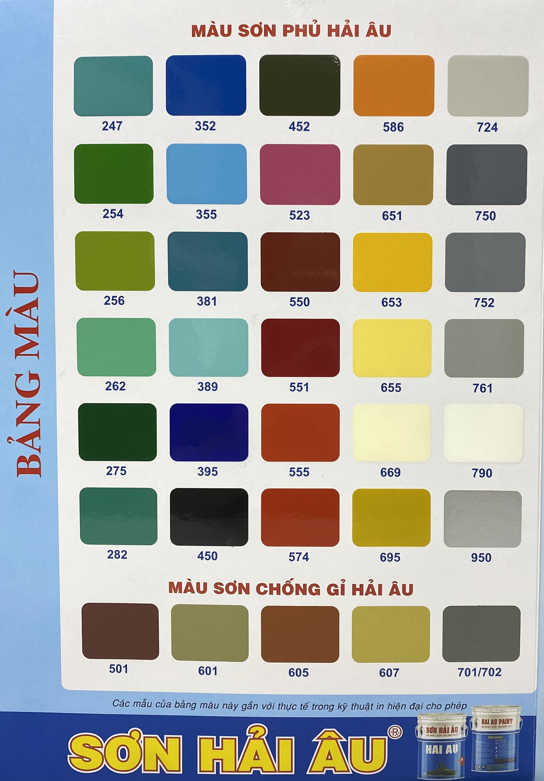 Sơn epoxy Hải Âu màu xám EP 763 1L/Bộ