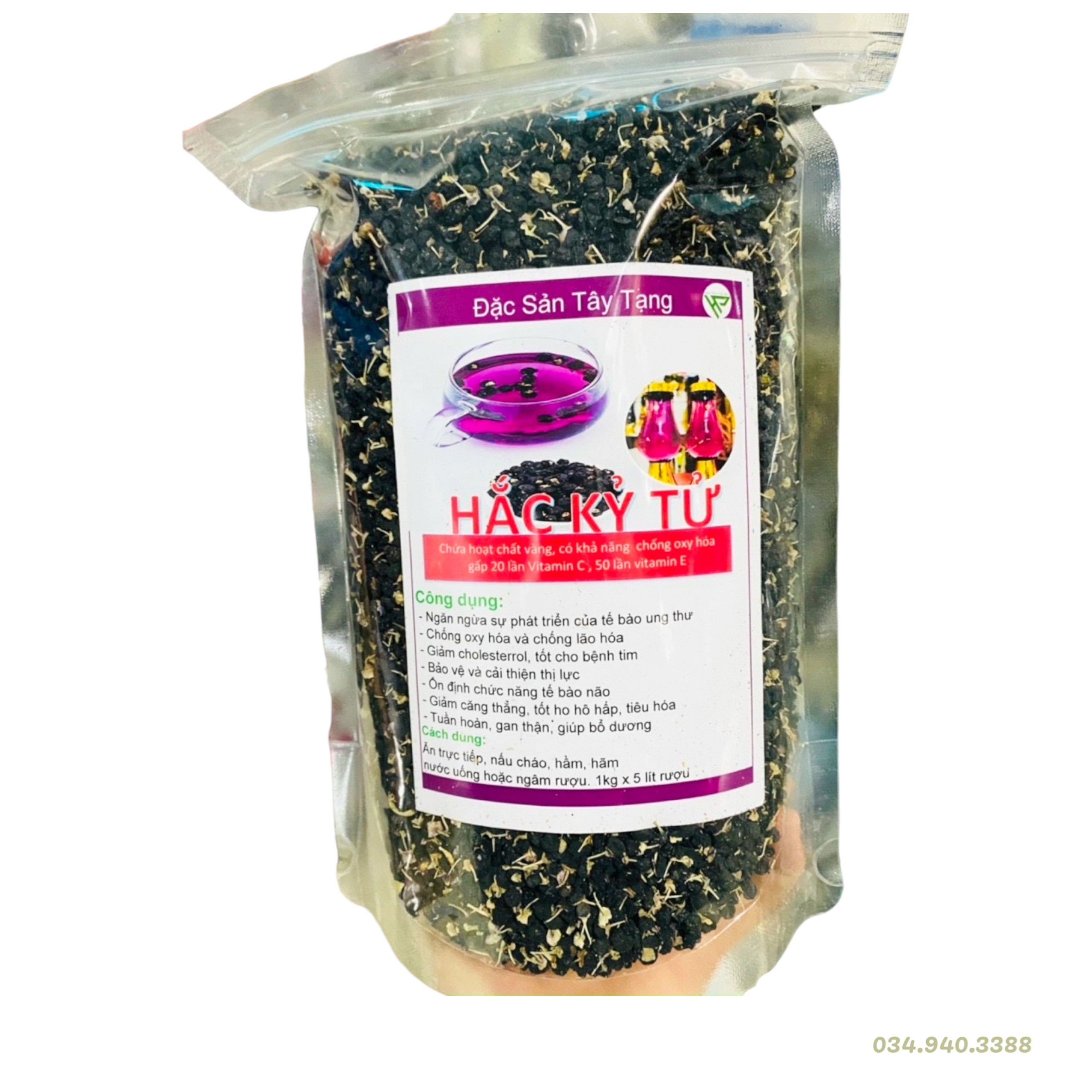 100g Hắc kỳ tử giúp đẹp da, giữ dáng, chè dưỡng nhanh hàng loại 1