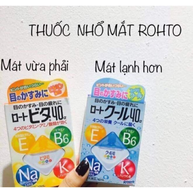 Nhỏ mắt Rohto Nhật Bản 12ml - Nhật Bản