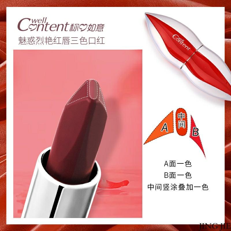 THỎI SON ĐÔI MÔI VỚI 3 MÀU SON THU HÚT