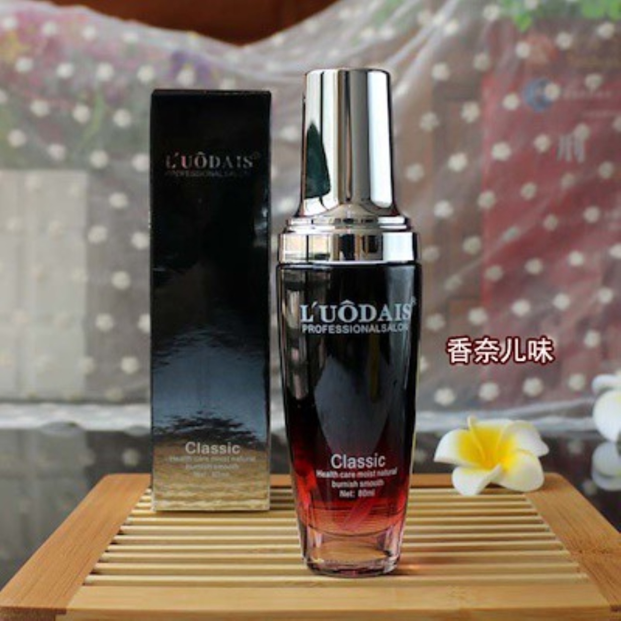 【bán nóng】 Tinh dầu dưỡng tóc L'uôdais 80ml hương thơm nước hoa