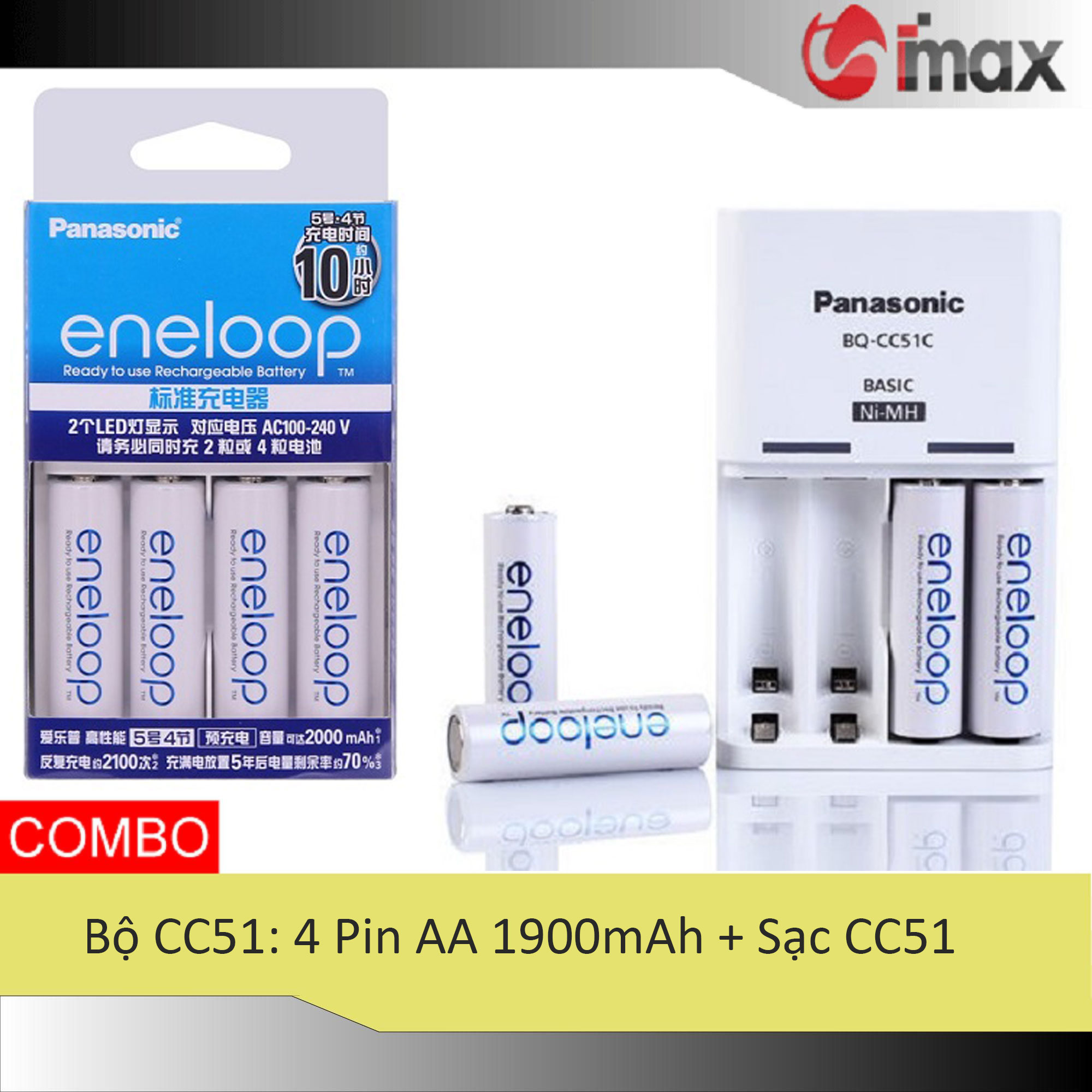 Bộ pana eneloop 4 pin aa 1900mah + sạc cc51