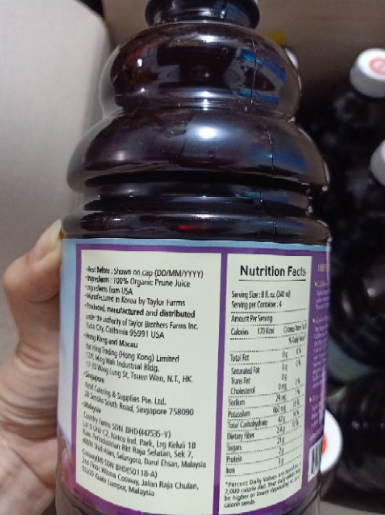 Nước mận hữu cơ Taylor 946ml