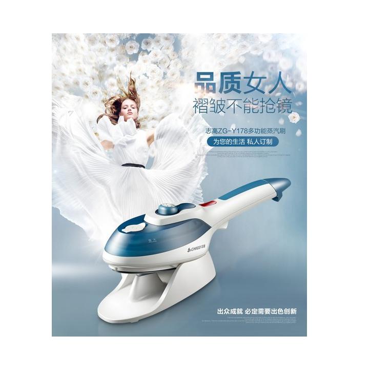 Bàn ủi cầm tay Chigo