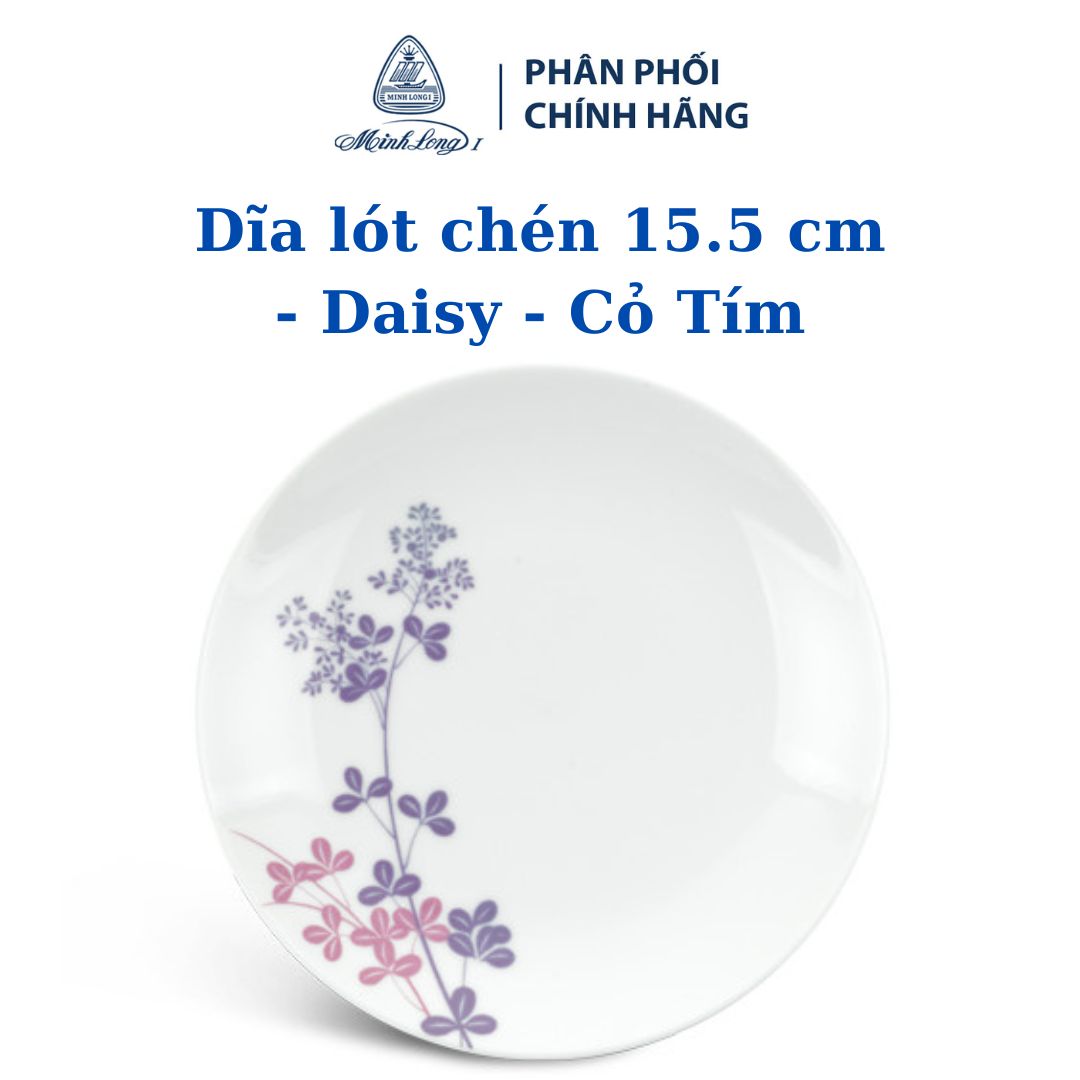 Fork underwear Cup 15.5 cm-Daisy-grass purple-ceramics high-end intelligent long