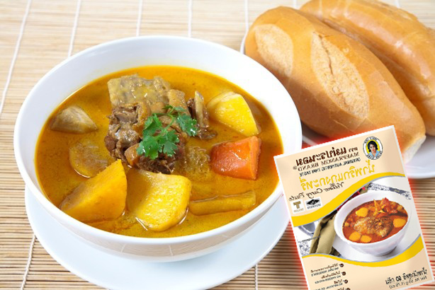 [HCM]Gia Vị Cà Ri Vàng Thái Lan Gói 50g