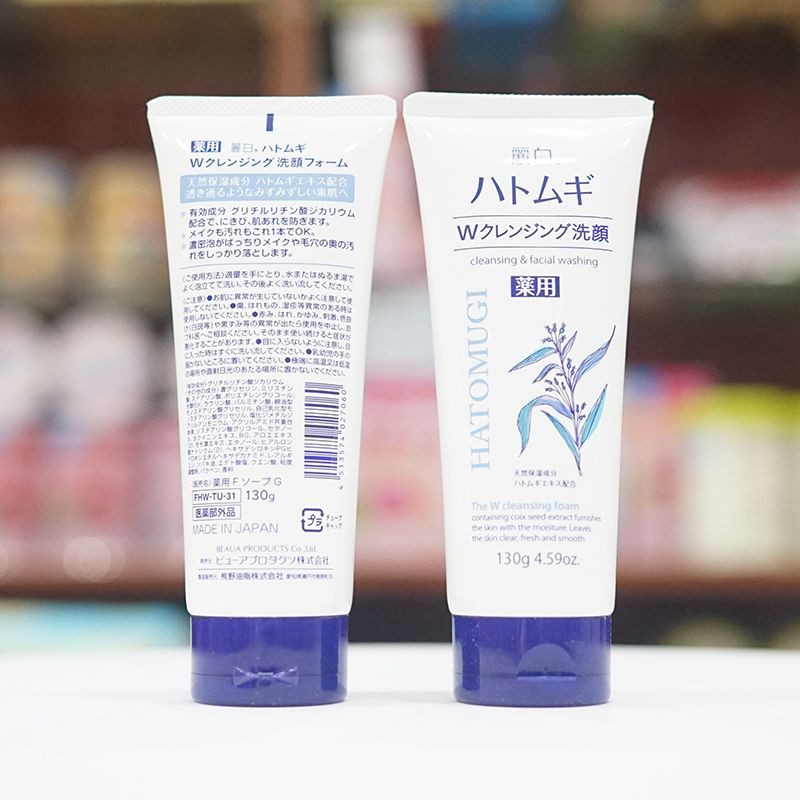 SỮA RỬA MẶT HẠT Ý DĨ HATOMUGI Nhật Bản 130g