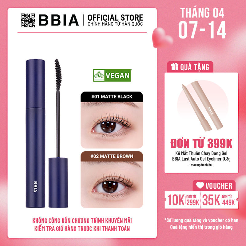 Bbia Never Die Mascara 7g, Thickening and Smudge-Proof Mascara