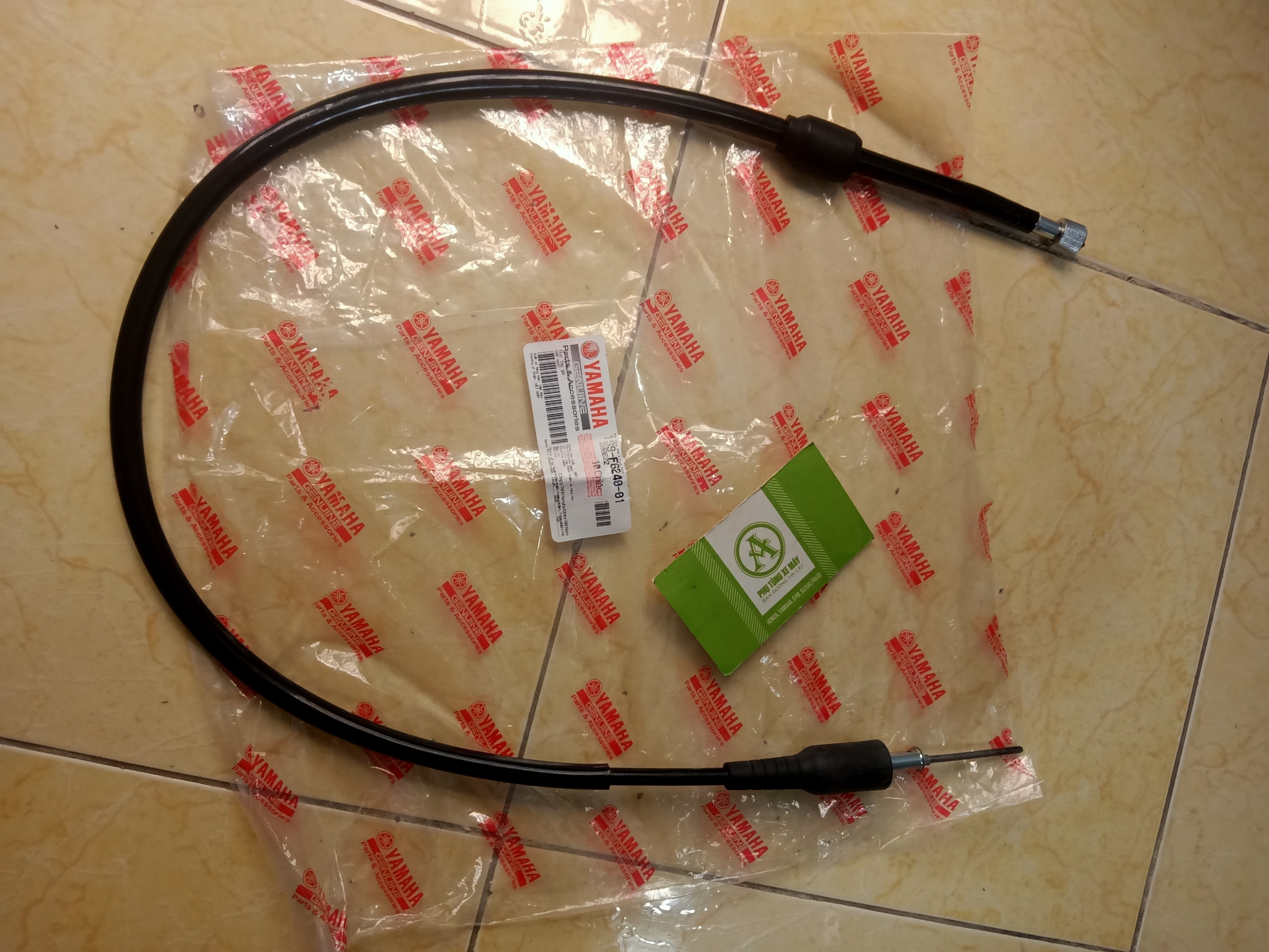 Dây đồng hồ đĩa Yamaha Sirius, Jupiter