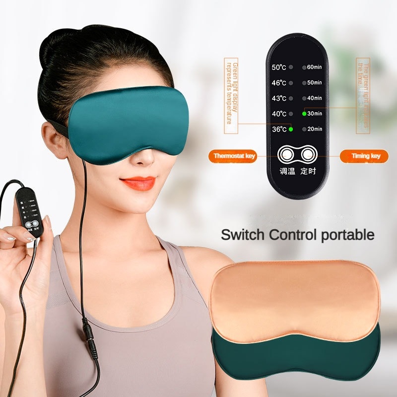 【CC】☃  USB Heated Eye Heating Hot Compress Cover Sleeping Electrical Temperature Control Blindfold