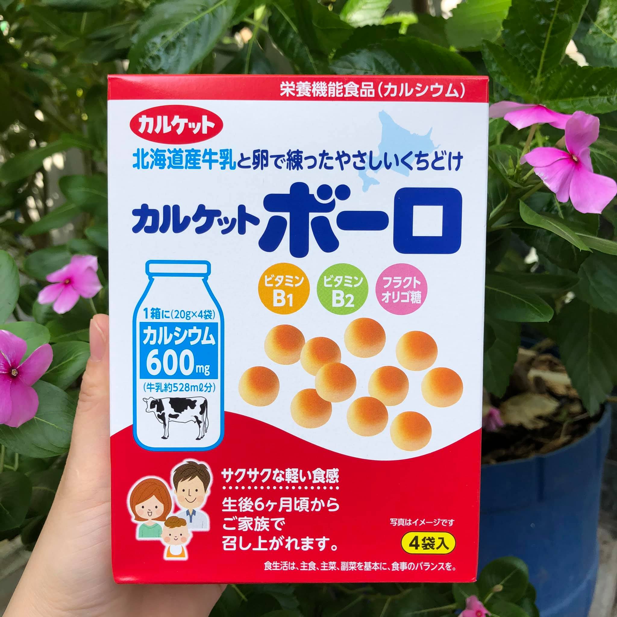 HCMBánh men bi sữa bò Morinaga Nhật cho bé
