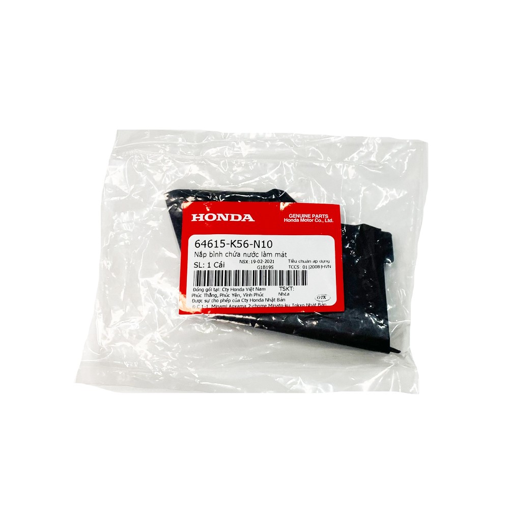 Nắp Nước Mát Winner - GTR (64615-K56-N10)