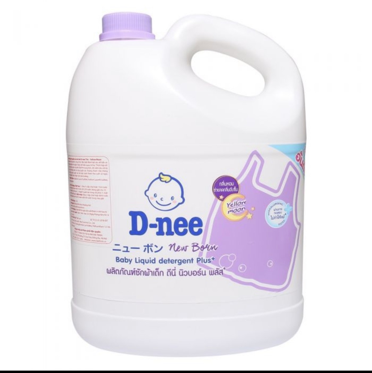 Nước giặt Dnee 3000ml